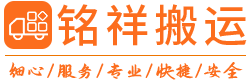 宁波俊睿信息安全服务有限公司